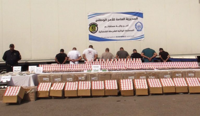 شرطة مستغانم تضبط قرابة 800 ألف قرص من المؤثرات العقلية