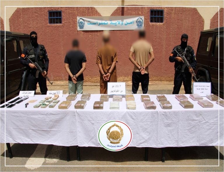 شرطة تمنراست تفكك شبكة إجرامية منظمة وتحجز أزيد من 22 كلغ من الكوكايين