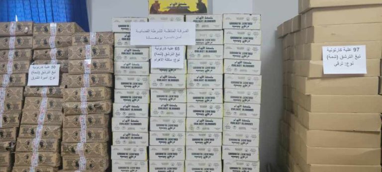 شرطة المسيلة : توقيف ثلاثة أشخاص وحجز 31 قنطار من مادة التبغ المقلد