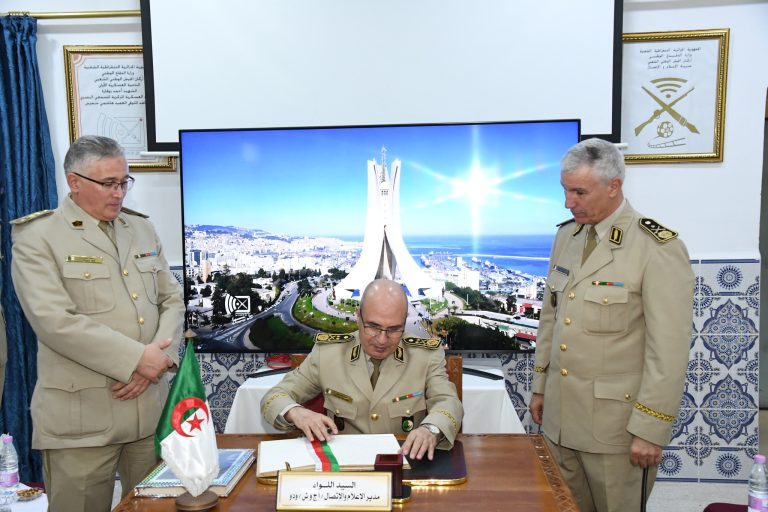 إفتتاح السنة الدراسية والجامعية بالمدرسة العسكرية العليا الإعلام والاتصال