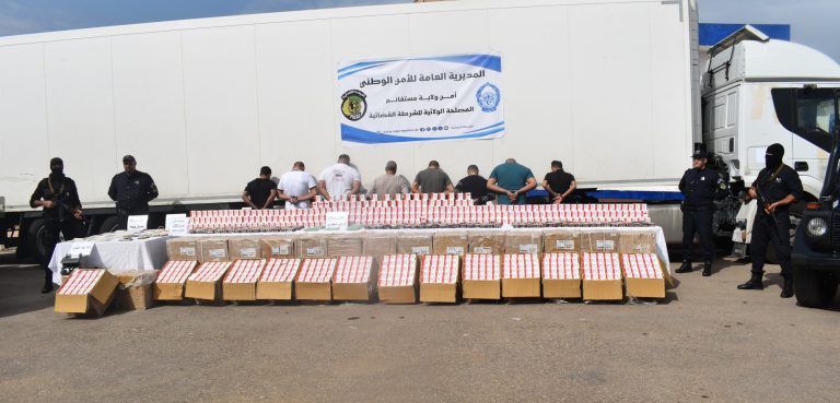 شرطة مستغانم تضبط قرابة 800 ألف قرص من المؤثرات العقلية