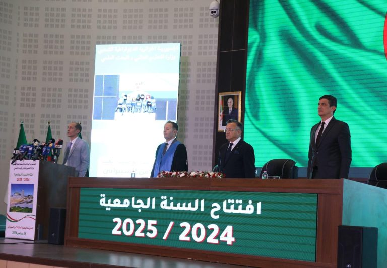 وزير التعليم العالي السيد كمال بداري يشرف على إفتتاح السنة الجامعية 2024-2025