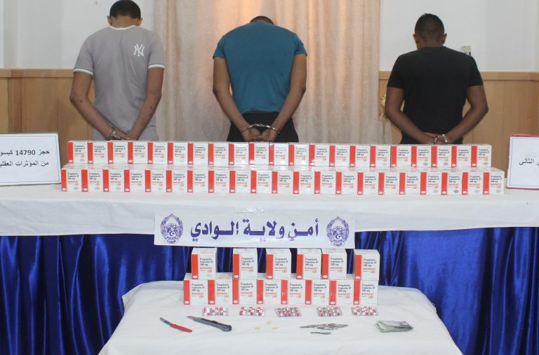 شرطة الوادي تطيح بجماعة إجرامية وتحجز ما يقارب 15000 كبسولة من المؤثرات العقلية