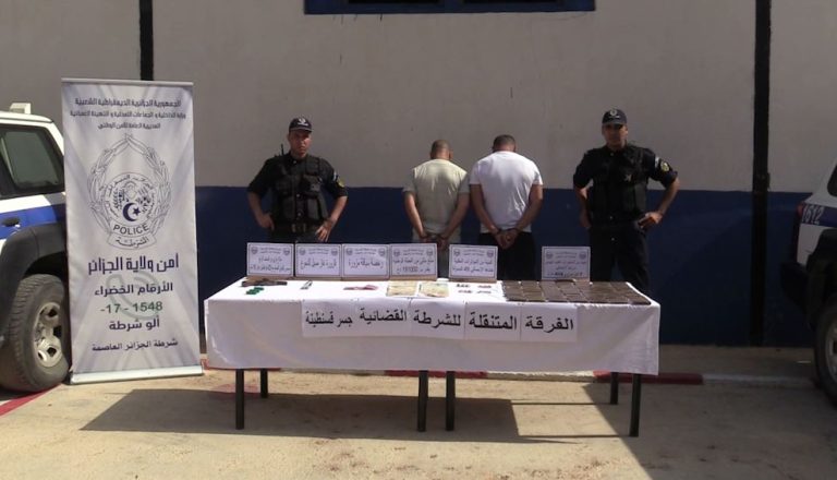 شرطة العاصمة : توقيف شخصين وحجز أكثر من 07 كلغ من الكيف المعالج