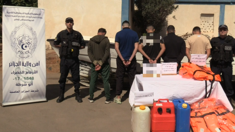 شرطة الجزائر العاصمة : توقيف شبكة إجرامية مختصّة في تنظيم رحلات الهجرة غير الشرعية