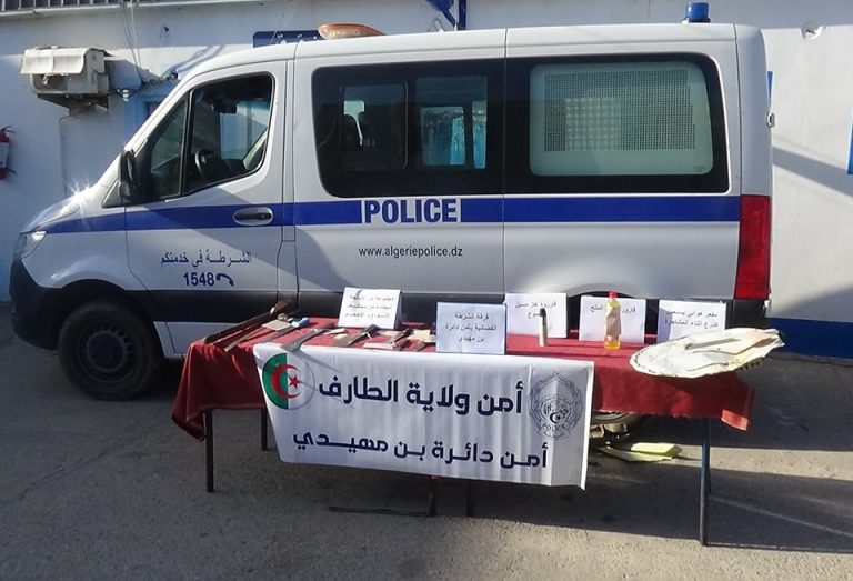 شرطة الطارف توقف مبحوث عنه متورط في الاعتداء والتهديد باستعمال كلب شرس وأسلحة بيضاء