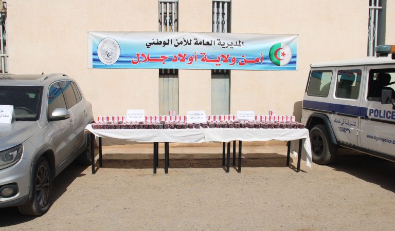 شرطة أولاد جلال : توقيف شخصين وحجز 35800 كبسولة من نوع بريغابالين 300 ملغ