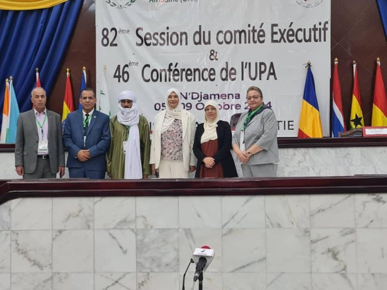 انطلاق أشغال الدورة الـ 82 للجنة التنفيذية ومؤتمر النساء البرلمانيات للاتحاد البرلماني الإفريقي