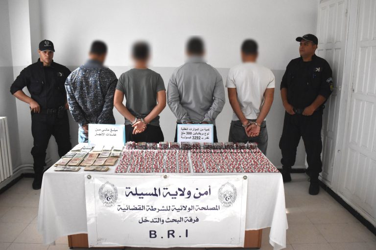 شرطة المسيلة تضع حدا لشبكة إجرامية متكونة من 04 أشخاص وتحجز كمية من المؤثرات العقلية