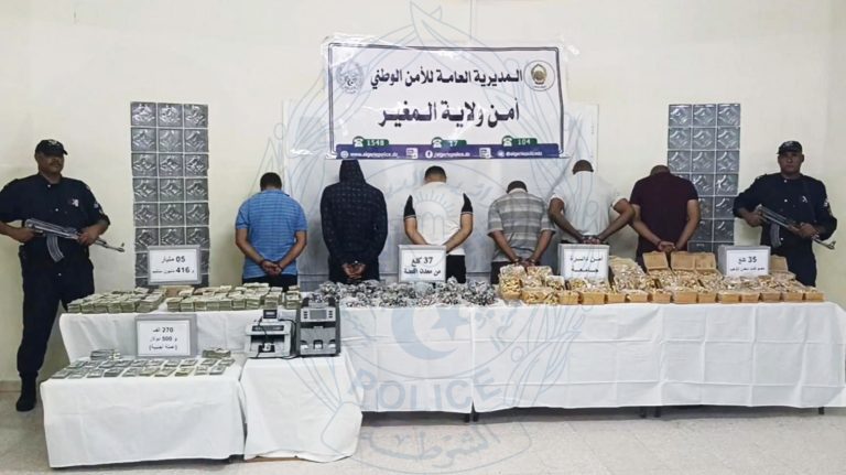 شرطة المغير تضبط 35 كلغ من الذهب و37 كلغ من الفضة