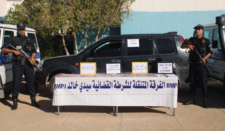شرطة أولاد جلال : توقيف شخص وحجز 6000 كبسولة من المؤثرات العقلية