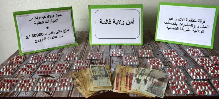 شرطة قالمة : توقيف ثلاثة أشخاص وحجز كمية من المؤثرات العقلية