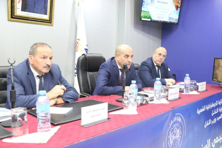 وزير النقل محمد الحبيب زهانة يجري لقاء تقييمي سنوي مع مختلف إطارات القطاع