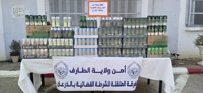شرطة الطارف : توقيف شخص وضبط 485 وحدة من المشروبات الكحولية