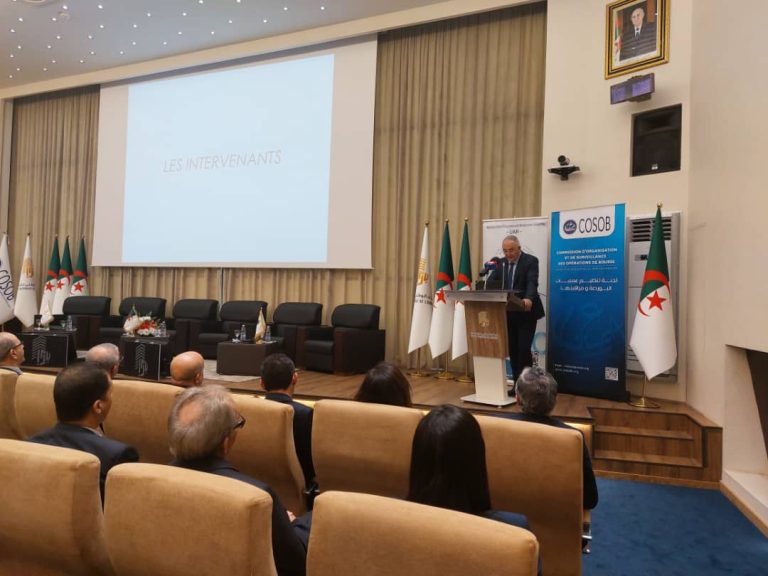وزير المالية يشرف على افتتاح ورشة عمل حول “ديناميكية وإستراتيجية السوق المالية الجزائرية” كوسيلة لتمويل اقتصاد البلاد