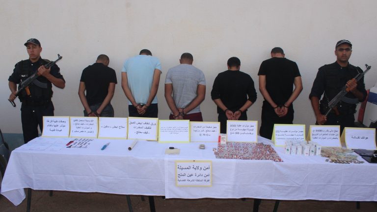 شرطة المسيلة توقف جماعة أشرار وتحجز كمية من المخدرات والمؤثرات العقلية