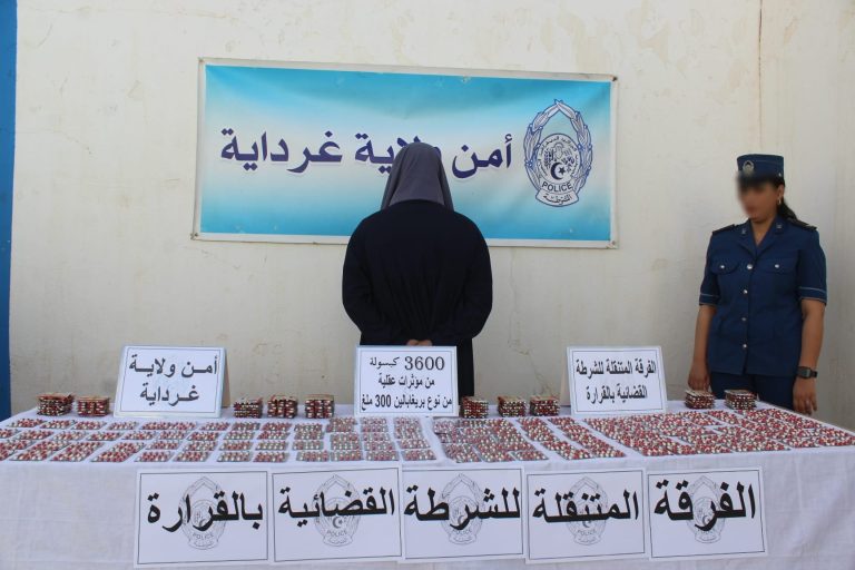 شرطة غرداية : توقيف إمرأة وضبط بحوزتها 3600 كبسولة من المؤثرات العقلية