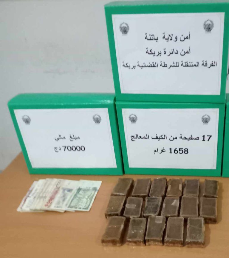 شرطة باتنة توقف شخصين على خلفية حيازتهما للمخدرات بغرض ترويجها