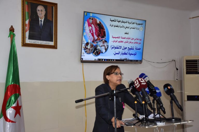 وزيرة التضامن تشرف على يوم إعلامي حول اختتام الحملة التحسيسية عن مخاطر سرطان الثدي “اكتوبر الوردي”