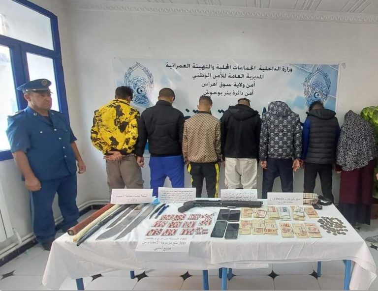 شرطة سوق أهراس : توقيف جماعة إجرامية متكونة من 07 أشخاص من بينهم إمرأة