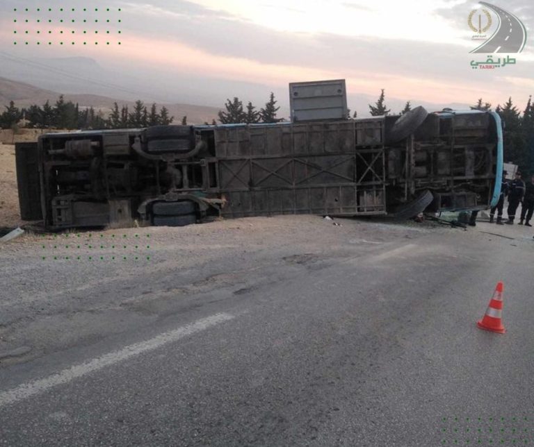 إصابة 04 أشخاص في حادث مرور بولاية تبسة