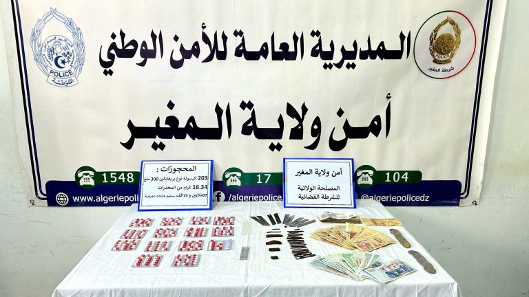 شرطة المغير : توقيف شخصين وحجز كمية من المخدرات والمؤثرات العقلية