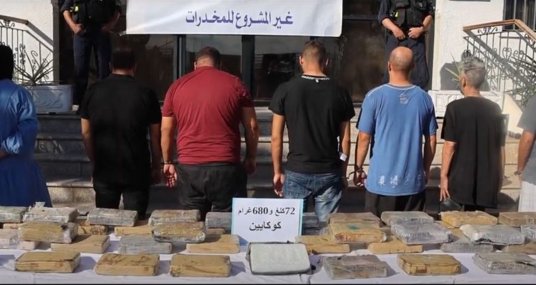 المصلحة المركزية لمكافحة الاتجار غير المشروع للمخدرات تضبط أكثر من 82 كلغ من الكوكايين