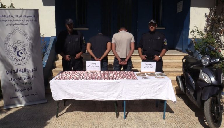 شرطة الجزائر العاصمة تطيح بمجموعة إجرامية وتحجز 4400 قرص مهلوس