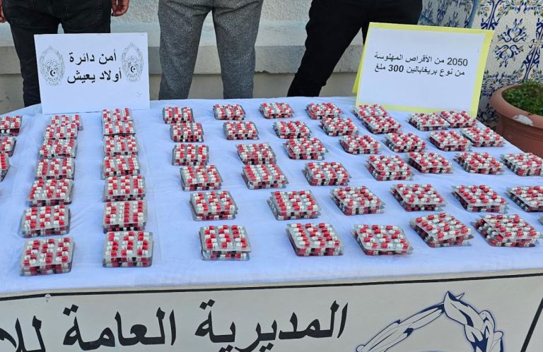 شرطة البليدة توقف شبكتين إجراميتين وتحجز أكثر من 800 مؤثر عقلي