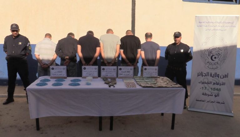 شرطة العاصمة تضبط أزيد من 01 كلغ كوكايين و6380 قرص مؤثر عقلي‎