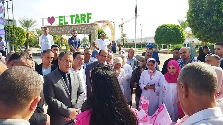 ولاية الطارف : أكتوبر الوردي حملة تحسيسية واسعة