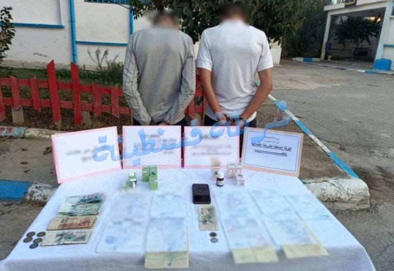 شرطة قسنطينة توقف مسبوقين قضائيا وتحجز كمية من المؤثرات العقلية