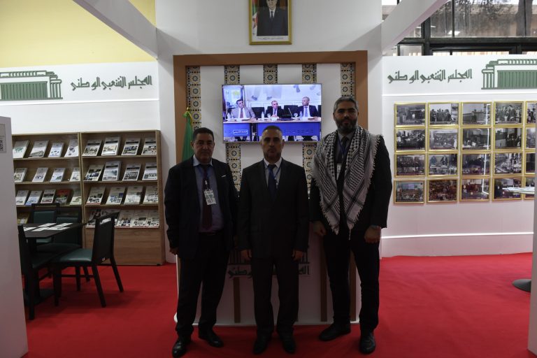 المجلس الشعبي الوطني يشارك في الصالون الدولي للكتاب