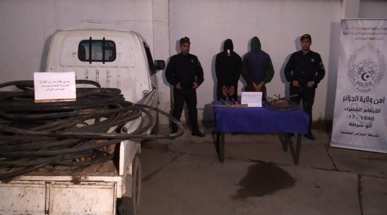 شرطة الجزائر العاصمة تطيح بشبكة إجرامية مختصة في سرقة الكوابل النحاسية
