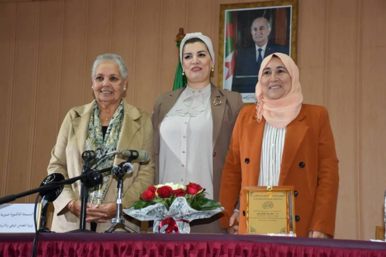 وزيرة التضامن صورية مولوجي تشرف على تنصيب المجلس الوطني للمرأة والأسرة