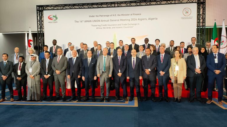 وزير المالية يشرف على مراسم افتتاح اللقاء السنوي “إتحاد أمان”