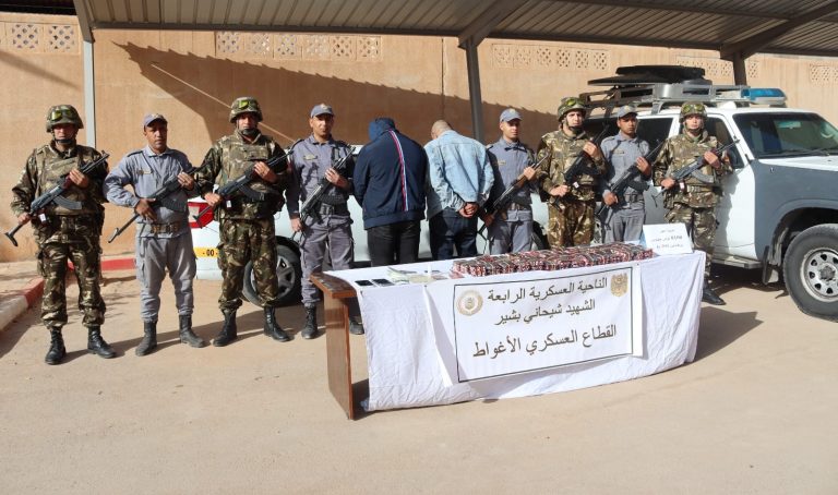 جمارك الأغواط : توقيف ثمانية أشخاص وحجز 10500 كبسولة مهلوسة من نوع بريغابالين