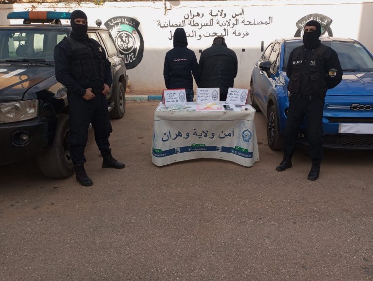 شرطة وهران توقف شخصين وتحجز قرابة نصف كيلوغرام من الكوكايين