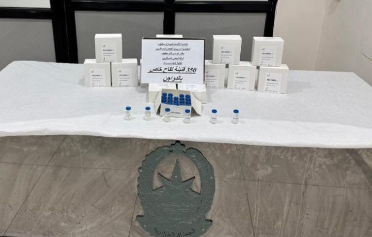 الجمارك تحجز 350 قنينة لقاح خاص بالدواجن على مستوى مطار سطيف