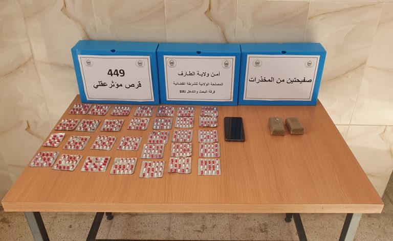 شرطة الطارف توقف شخصين وتحجز كمية من المخدرات والمؤثرات العقلية