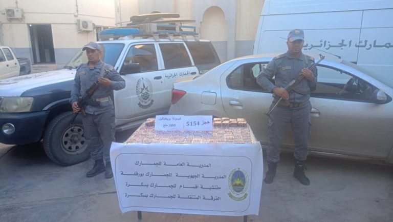 جمارك بسكرة : توقيف شخص وحجز 5154 كبسولة مهلوسة من نوع بريغابالين