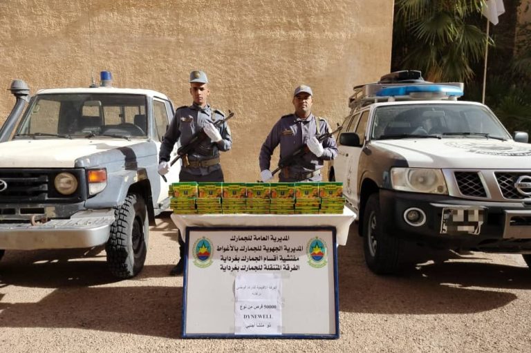 جمارك غرداية تحجز 50000 قرص من نوع “Dynewell” ذو منشأ أجنبي