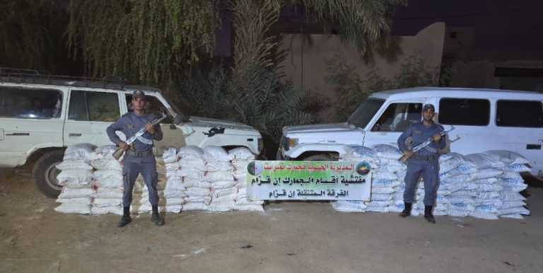 جمارك إن ڤزام تحجز 3250 كلغ من الفرينة و1500 كلغ من السكر موجهة للتهريب