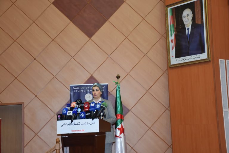 وزيرة التضامن تشرف على مراسم اطلاق الحملة الوطنية التحسيسية حول السلامة الرقمية للأطفال