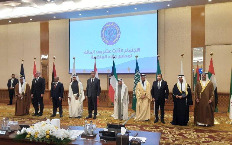 وزير الطاقة يشارك في الاجتماع الـ 113 لمجلس وزراء الـ “أوابك” في الكويت