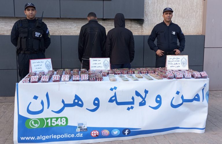 شرطة وهران تطيح بشبكة إجرامية وتحجز 20000 قرص مهلوس من نوع بريغابلين