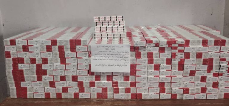 الجمارك بميناء الجزائر تحجز 390 خرطوشة من السجائر الأجنبية