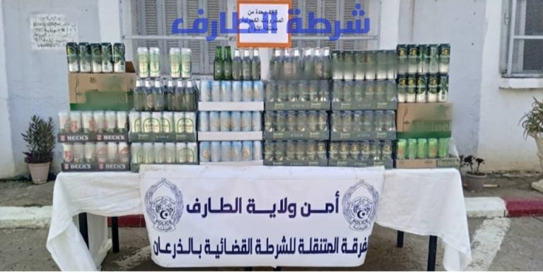 شرطة الطارف توقف شخصين وتحجز 344 وحدة من المشروبات الكحولية