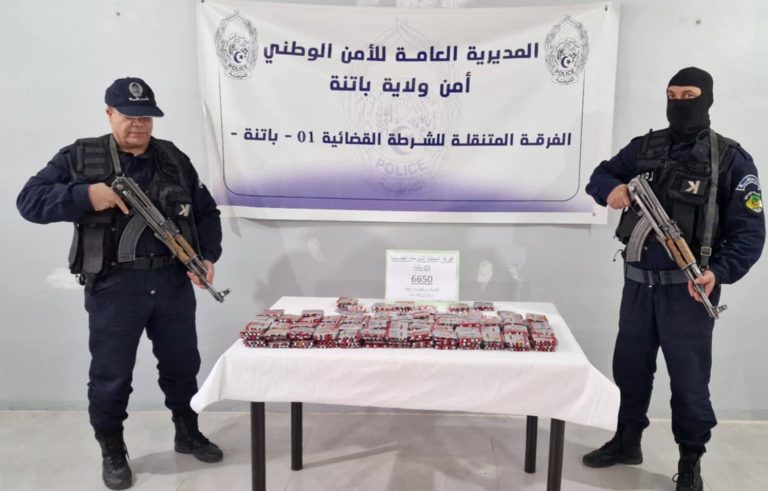 شرطة باتنة توقف شخصين وتحجز أزيد من 6000 كبسولة من المؤثرات العقلية