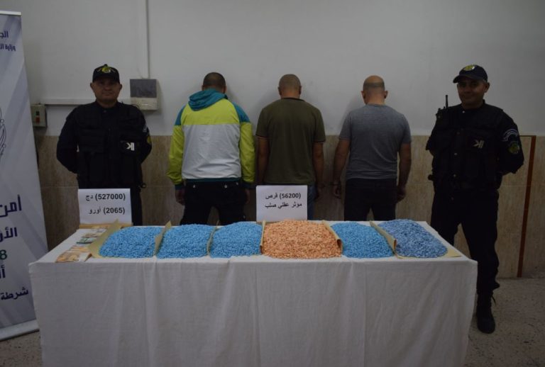 شرطة العاصمة تحجز أزيد من 10 ألاف قرص مؤثر عقلي